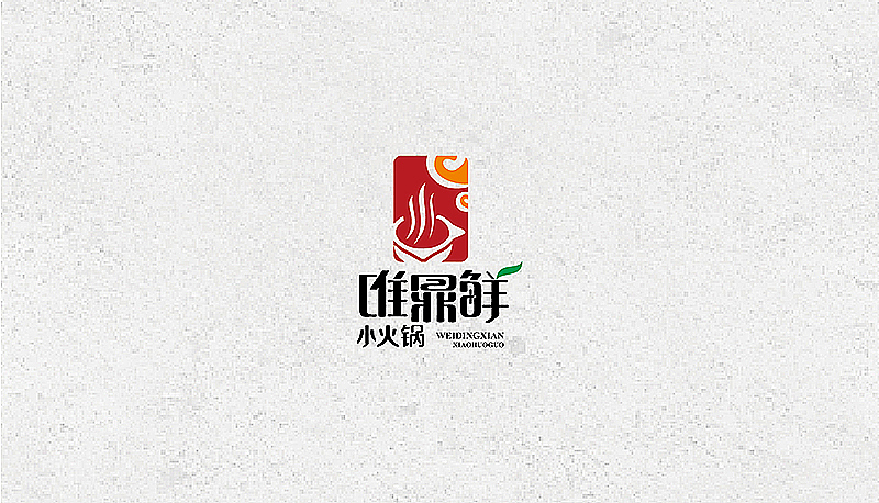 Chengan logo&fonts