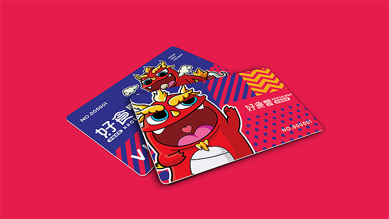 餐饮品牌VI设计-好食冒 餐饮IP设计