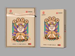 医用冷敷贴插画包装