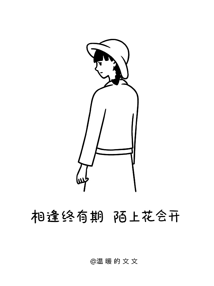 时光•碎片（图ZMjU1NjU3MzAw） - 商业插画 - 站酷设计师温暖的文文原创素材 - 站酷ZCOOL