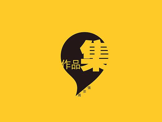 品牌墙工法墙