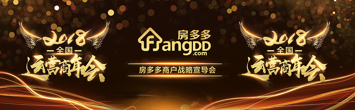 会议包装（图ZMTEzNTIxNjky） - 宣传物料 - 站酷设计师爱猫咪的小怪兽原创素材 - 站酷ZCOOL