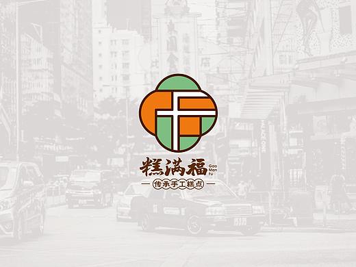 餐饮 VI 餐饮品牌 餐饮设计 VI设计