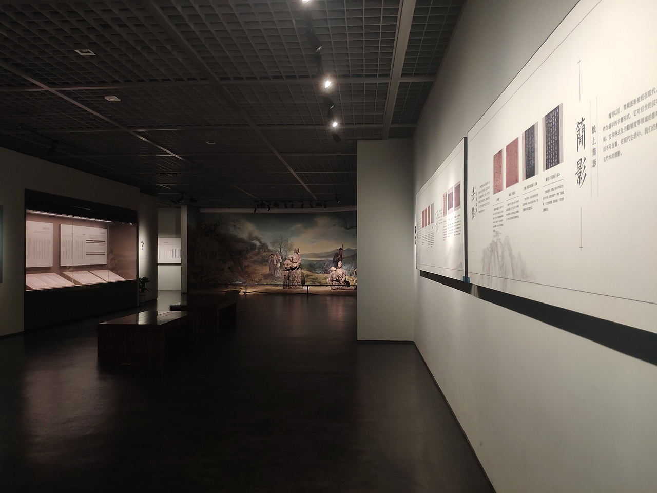 长沙-长沙简牍博物馆（图ZMjg2Njk2ODU2） - 展陈设计 - 站酷设计师大湾区五花肉原创素材 - 站酷ZCOOL