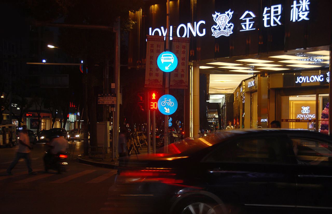 让我流浪（图ZNTk1OTMyNDA=） - 其他摄影 - 站酷设计师达希尔daxier原创素材 - 站酷ZCOOL