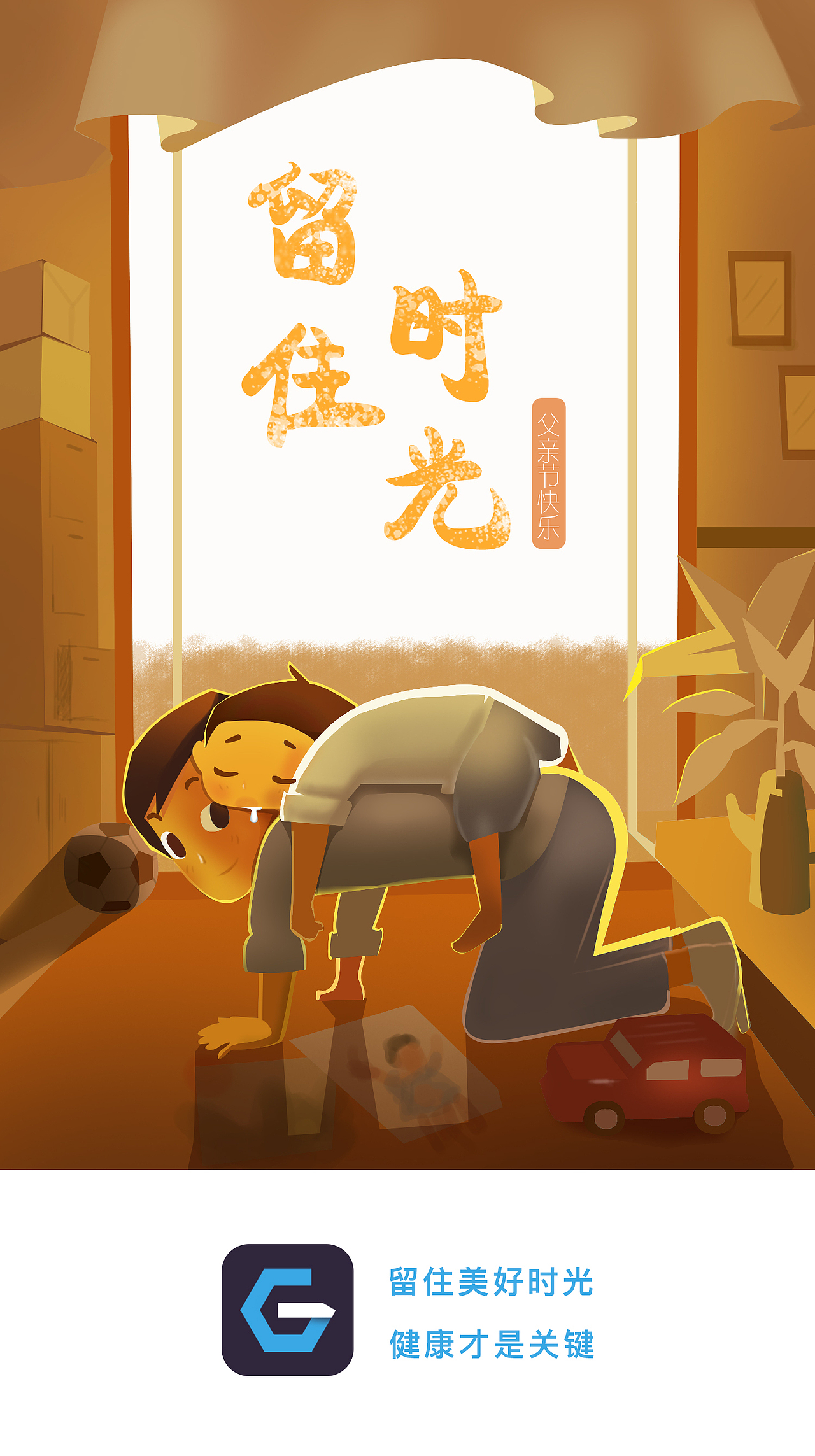 插画（图ZMTM3MjYwMTM2） - 绘本 - 站酷设计师0梦在深巷0原创素材 - 站酷ZCOOL