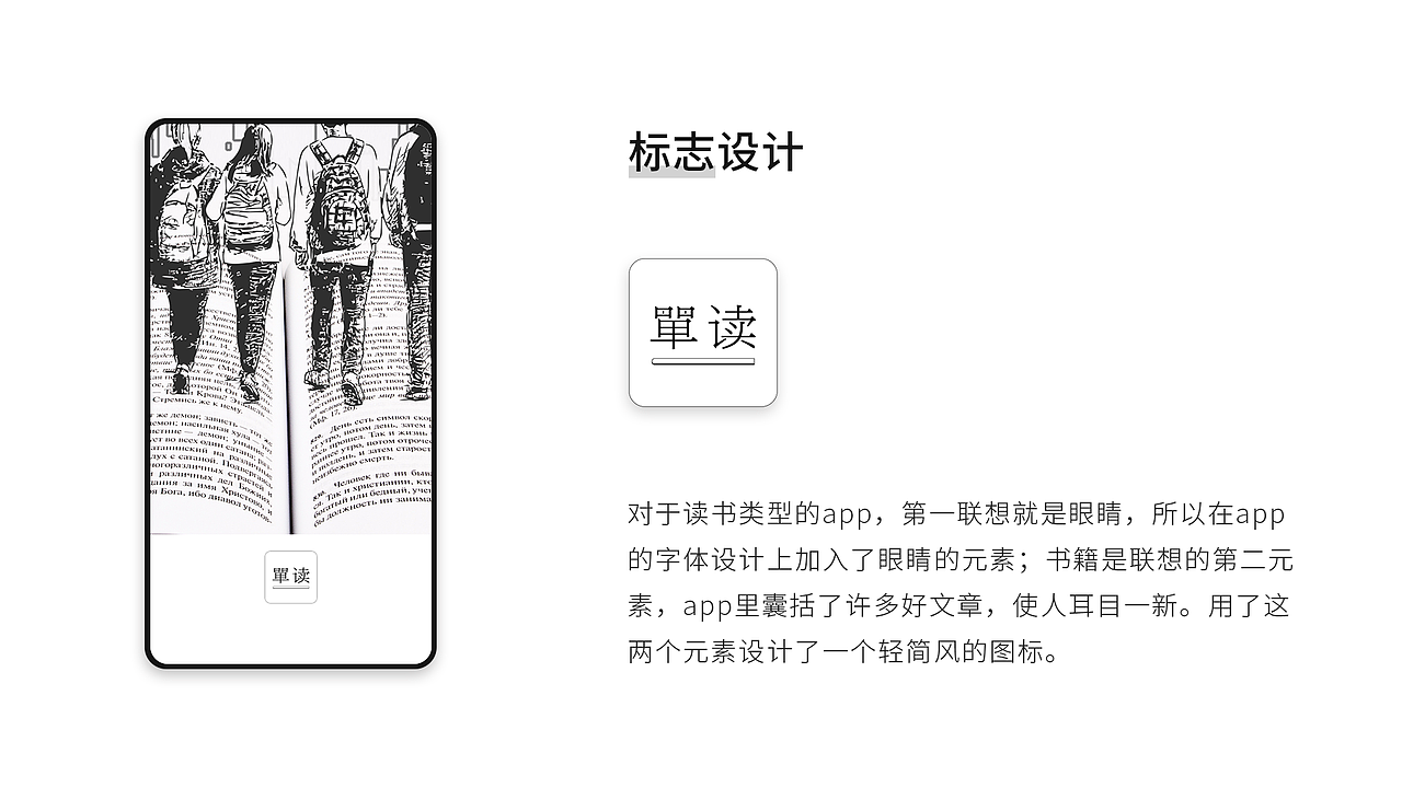 近期作品整理（图ZMTUxNDU2MjQ0） - 其他UI - 站酷设计师萌萌的双鱼原创素材 - 站酷ZCOOL