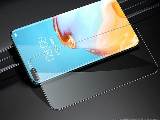 keyshot渲染精修手机壳