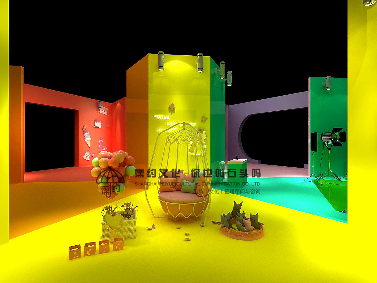 一些没过稿的美陈设计