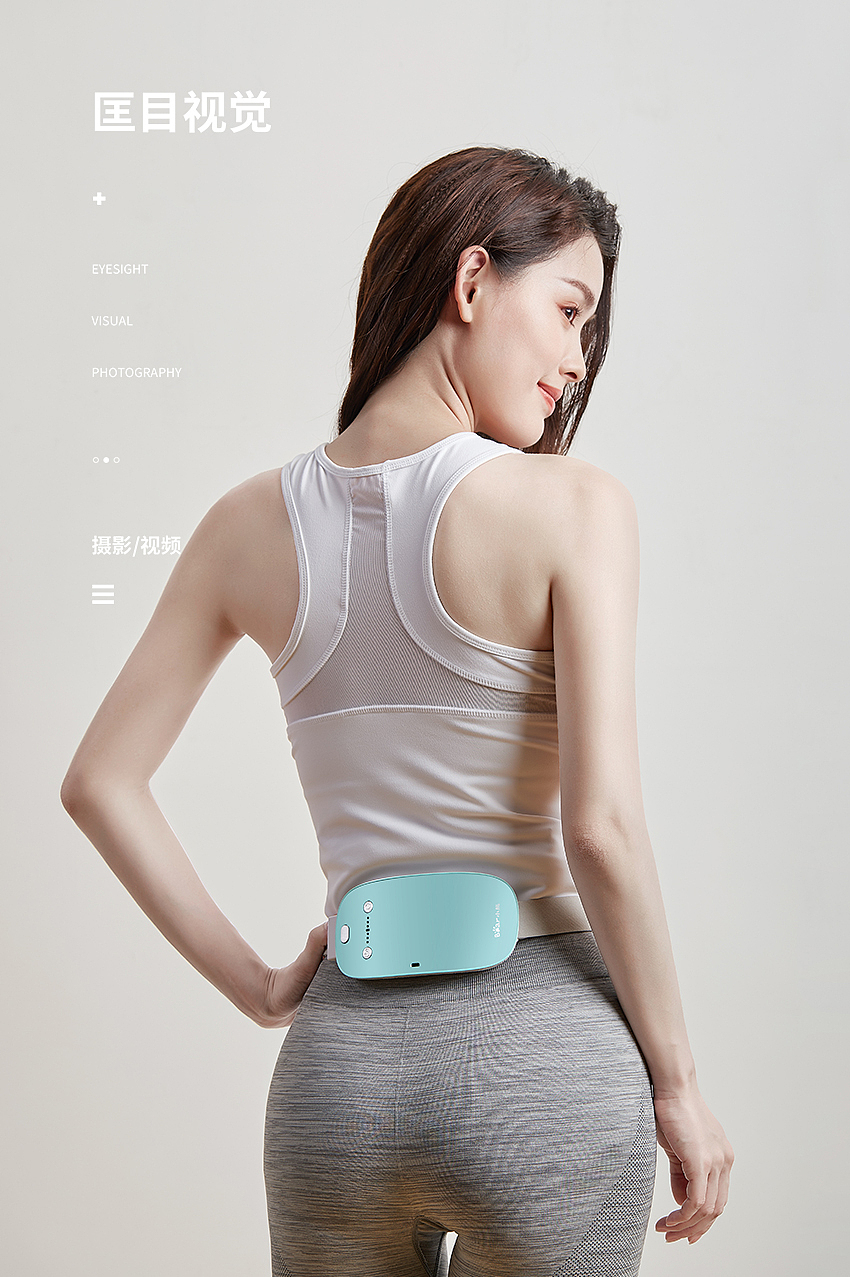 小熊暖宫带&美眼仪（图ZMjkxODQ0MjY4） - 人像摄影 - 站酷设计师匡目视觉原创素材 - 站酷ZCOOL