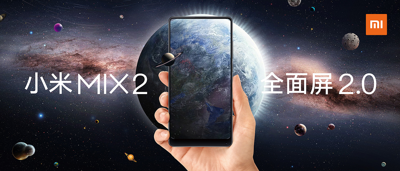 每个人都是一个宇宙（图ZMTAwMDIyODQw） - 海报 - 站酷设计师亓霄伟原创素材 - 站酷ZCOOL