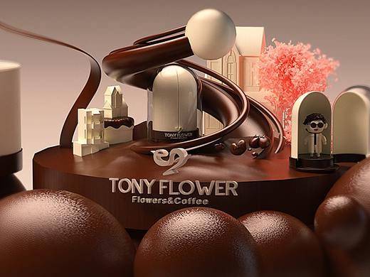 TONYFLOWER巧克力礼品