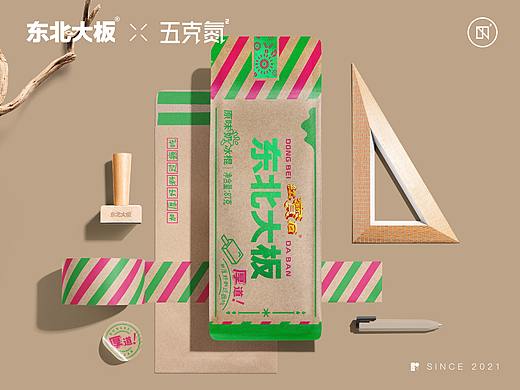 五克氮²×东北大板 | 经典老雪糕  包装重塑升级