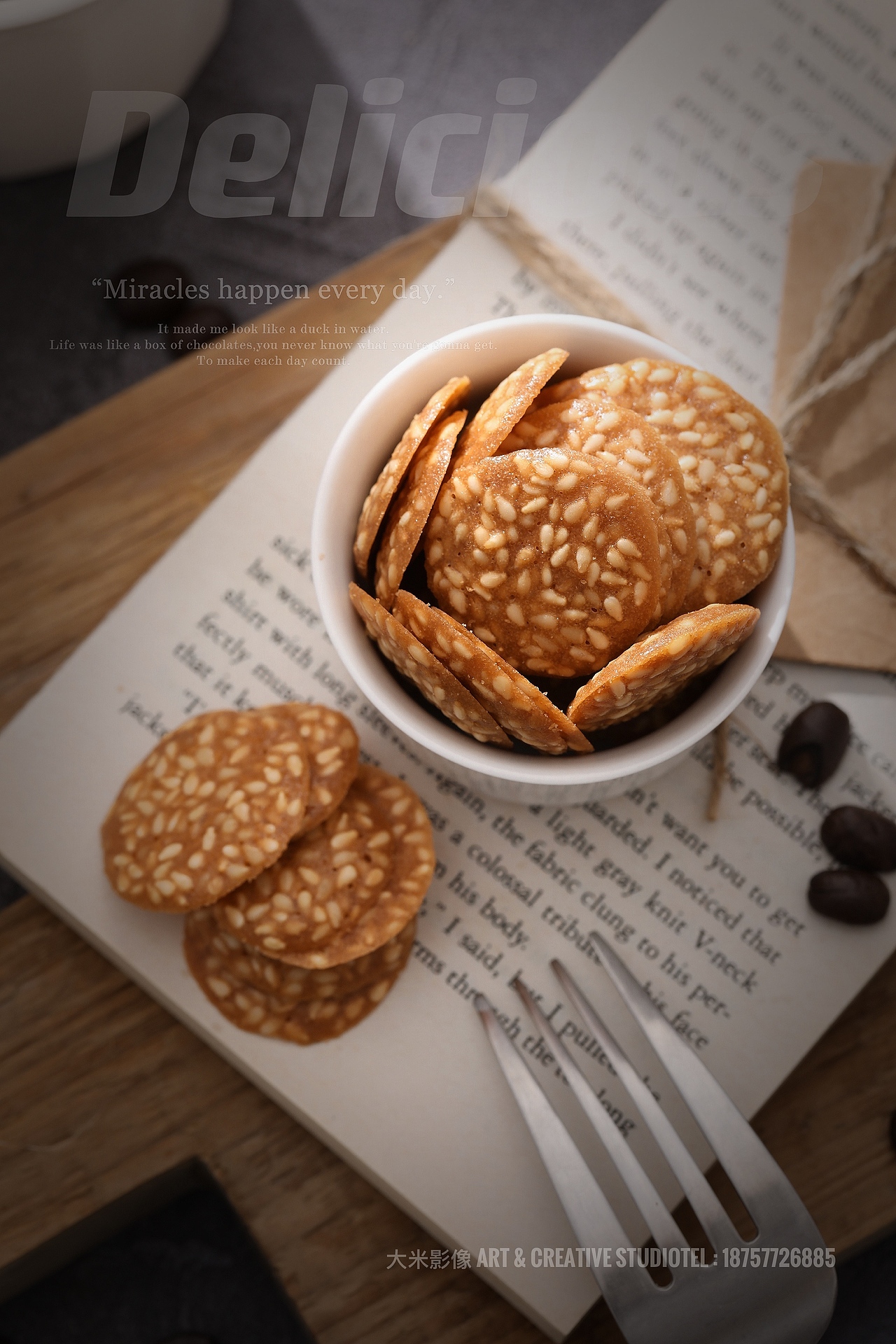 芝麻脆饼休闲零食小吃烘焙零食下午茶点心拍摄