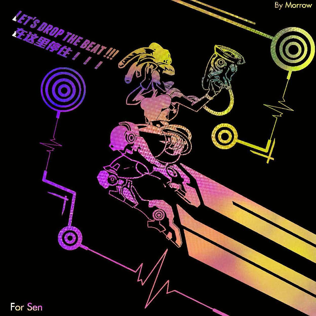 临摹作品 DJ卢西奥 在这里停住（图ZNzcxMjgwNzY=） - 图案 - 站酷设计师黄昏行者原创素材 - 站酷ZCOOL