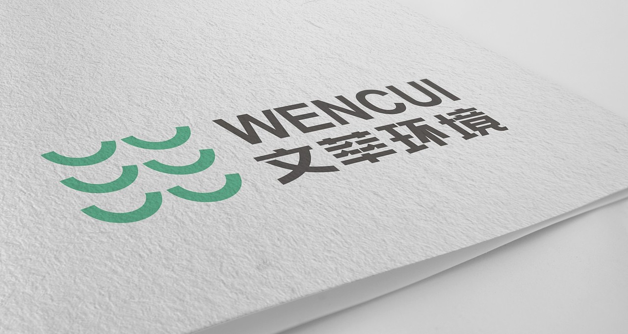 文萃环境检测