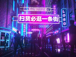 参考