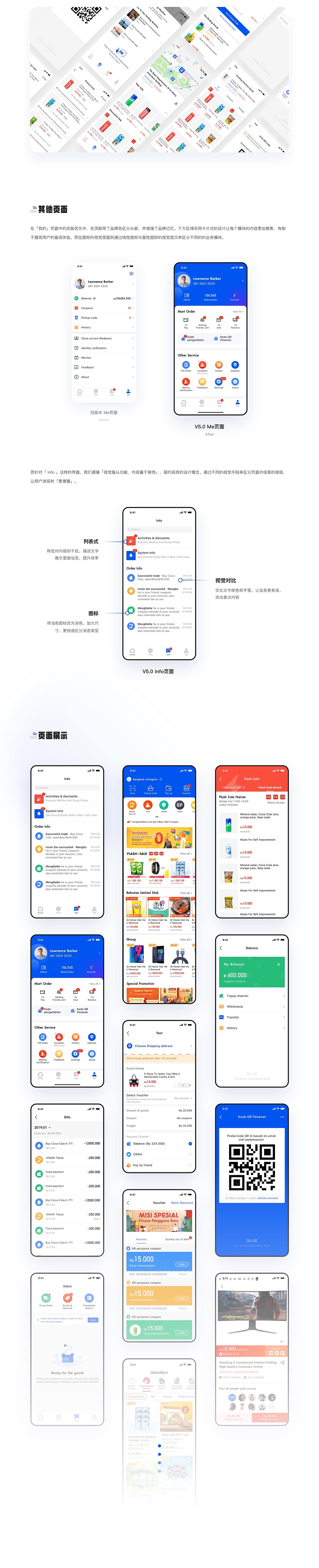 2021简历作品集（图ZMjczMjUzOTU2） - 其他 - 站酷设计师狸仙人原创素材 - 站酷ZCOOL