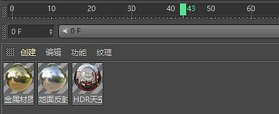 金属啫锅建模（图ZMjk0MjQ3Nzky） - 品牌 - 站酷设计师勤奋滴懒猪原创素材 - 站酷ZCOOL