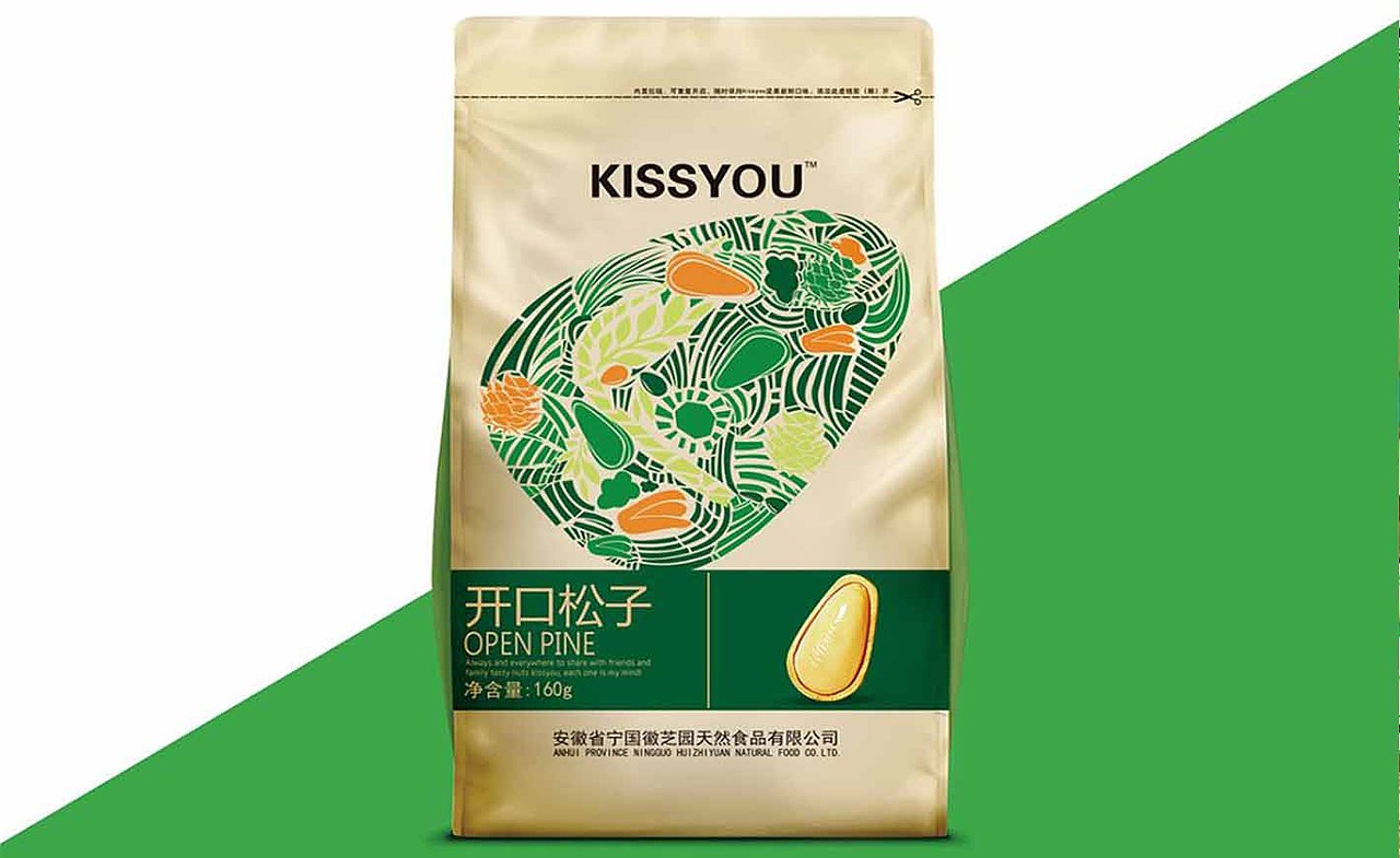 汇合案例｜KISS YOU~坚果（图ZMTQyOTQ3NzI4） - 品牌 - 站酷设计师汇合品牌原创素材 - 站酷ZCOOL