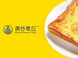甜品