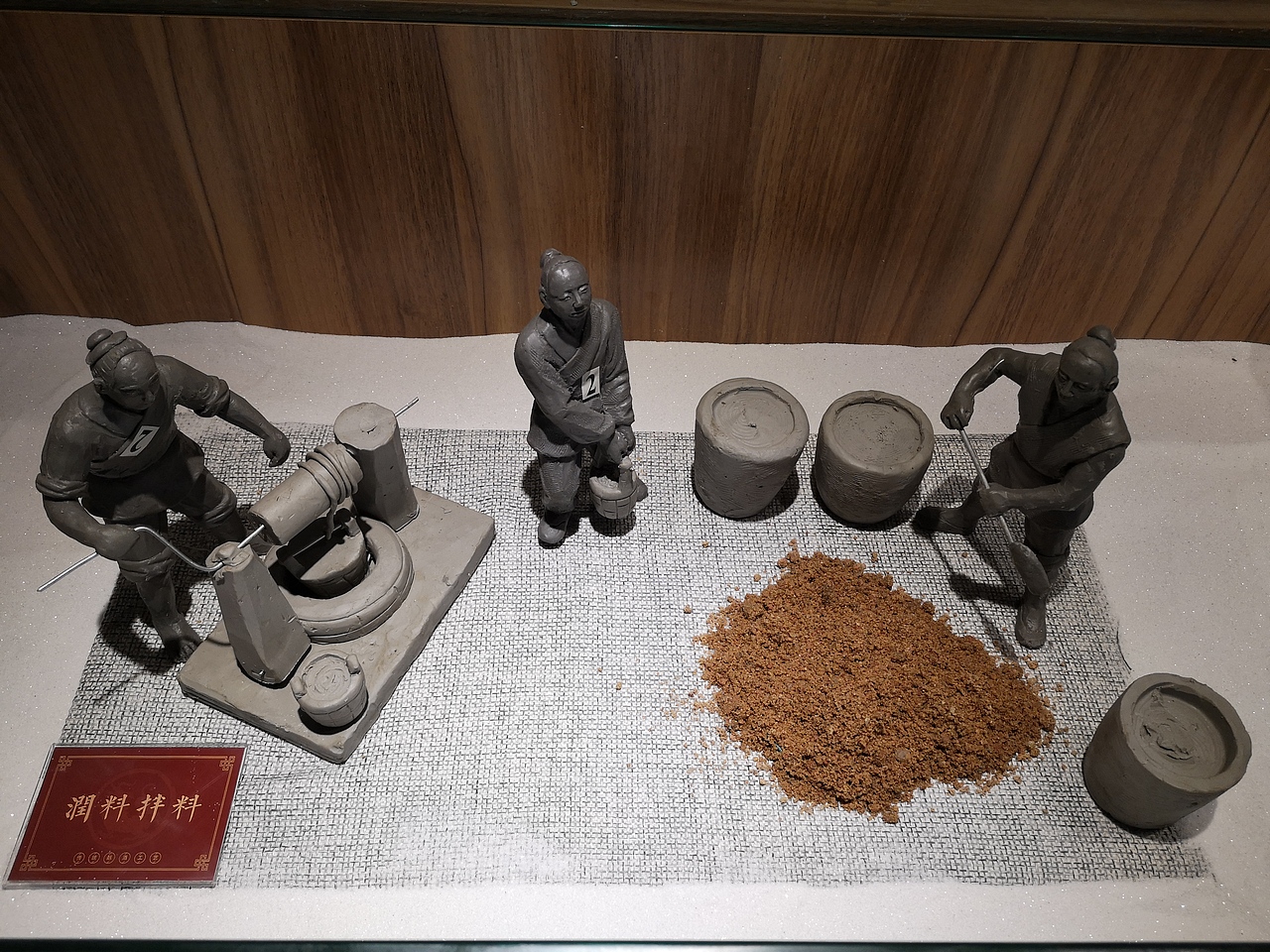 山东肥城康王酒厂旧厂区改造