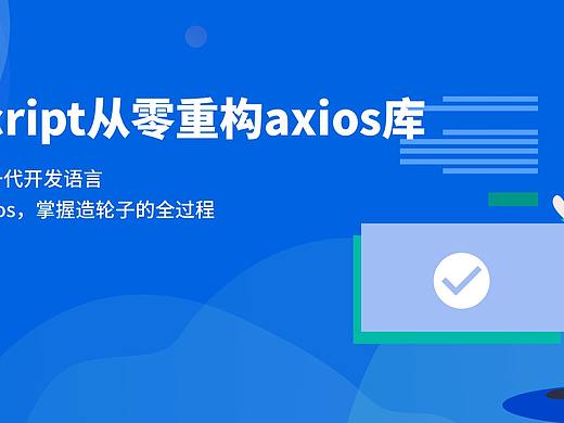 如何在工作中提升工作效率