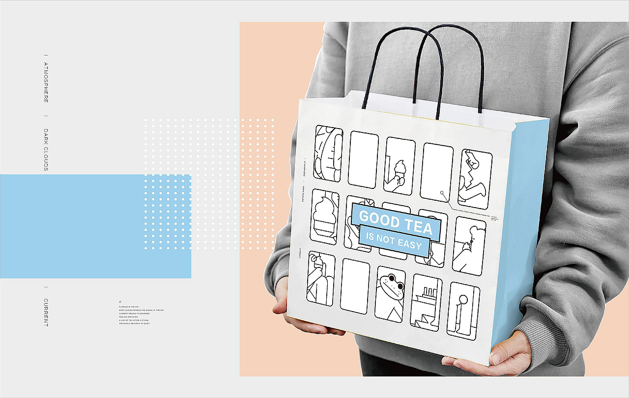 茶不易（图ZMjM1MjkzOTYw） - 品牌 - 站酷设计师餐饮设计刘大拿原创素材 - 站酷ZCOOL