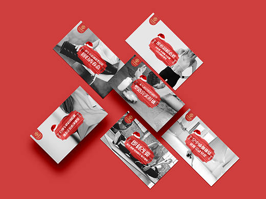 瑜伽馆圣诞banner（个人主页-ZNDk4MDI2MjA=） - 运营设计 - 站酷设计师危险心云原创素材 - 站酷ZCOOL