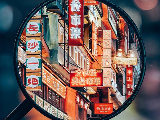 城视中国 | 星城长沙