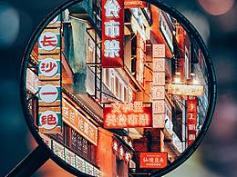 赛博