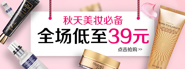 产品海报（图ZNTgxNzYyMTY=） - 海报 - 站酷设计师liyakang24原创素材 - 站酷ZCOOL