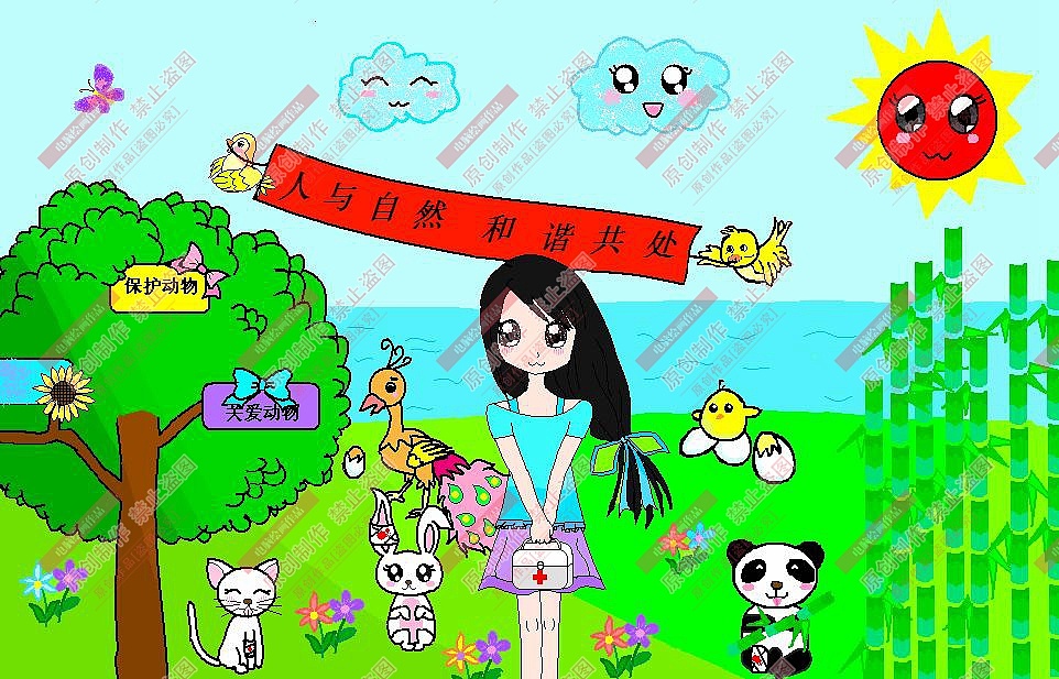 电脑绘画制作作品