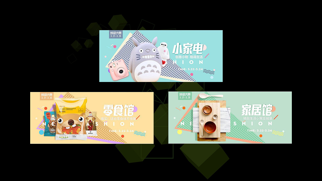 2018年作品集（图ZMTMxMTQwNjk2） - 软件界面 - 站酷设计师雨余于隅原创素材 - 站酷ZCOOL