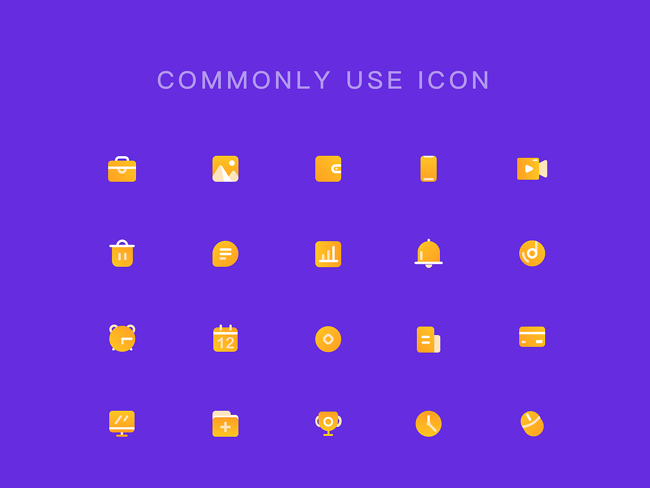 一组 icon,用来练手!