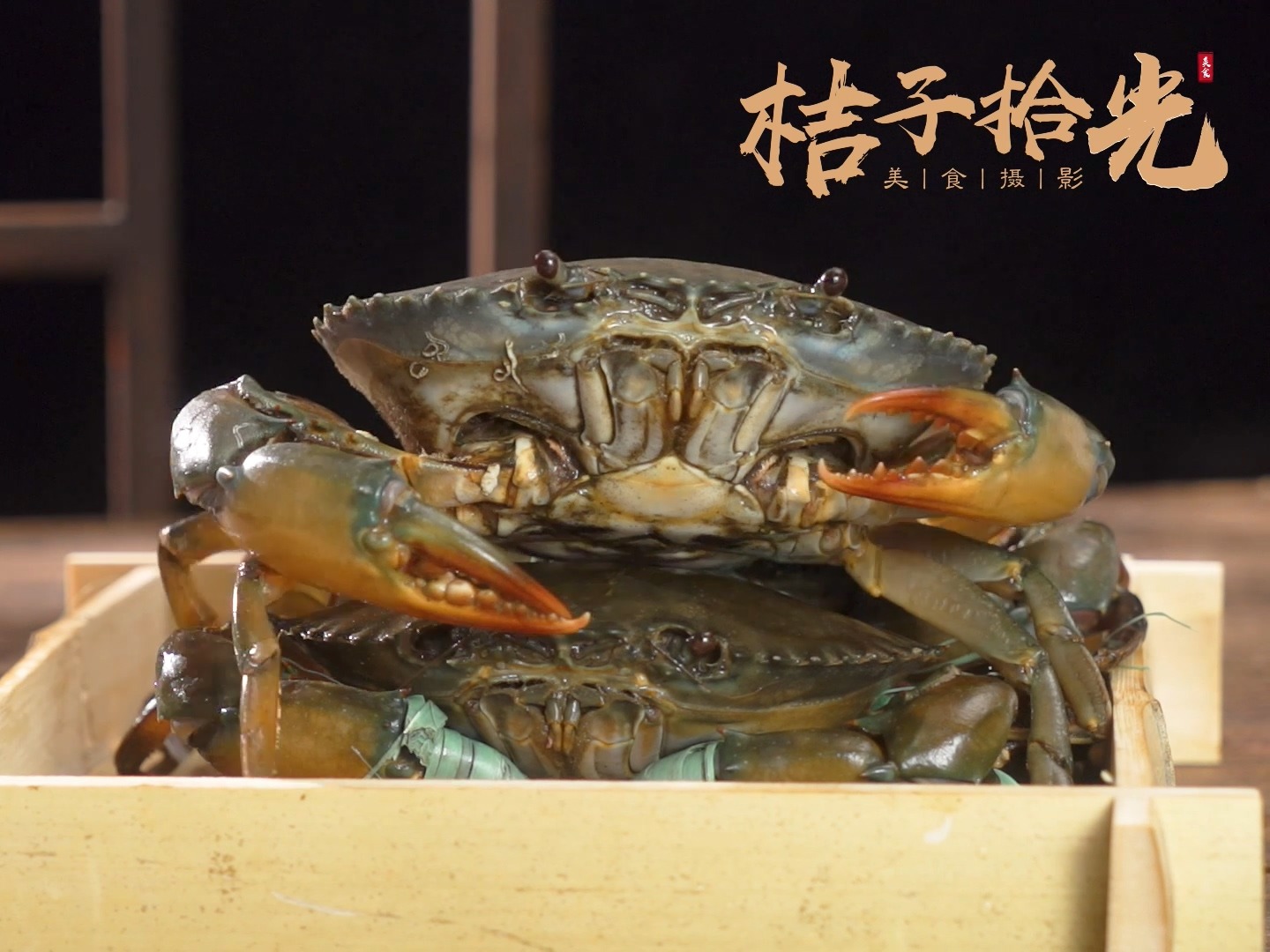 视频：《舌尖上的中国功夫》之王小二煎蟹