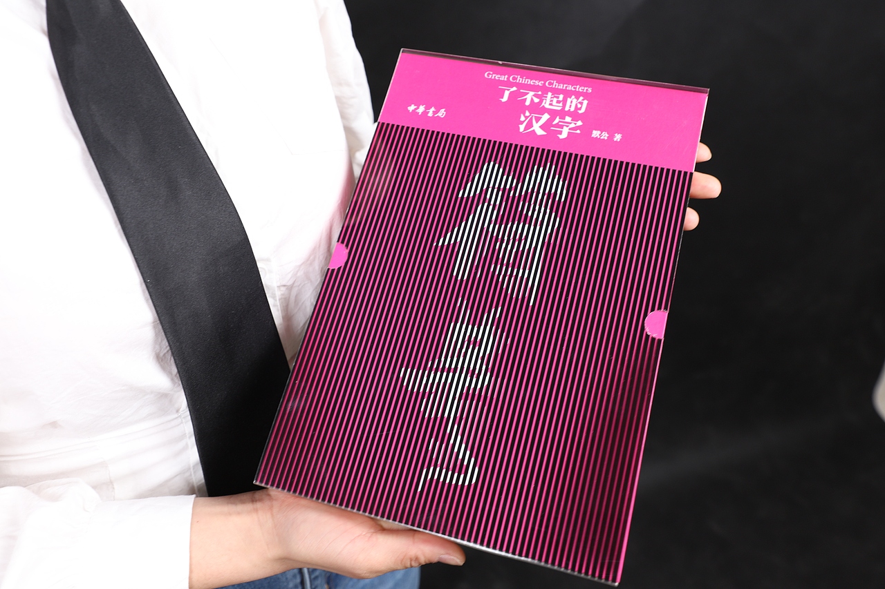 博物馆儿童书籍设计（图ZMjg5NTgzMTU2） - 书籍/画册 - 站酷设计师skullr原创素材 - 站酷ZCOOL