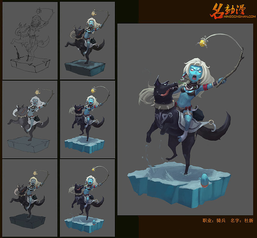 原画场景角色游戏UI