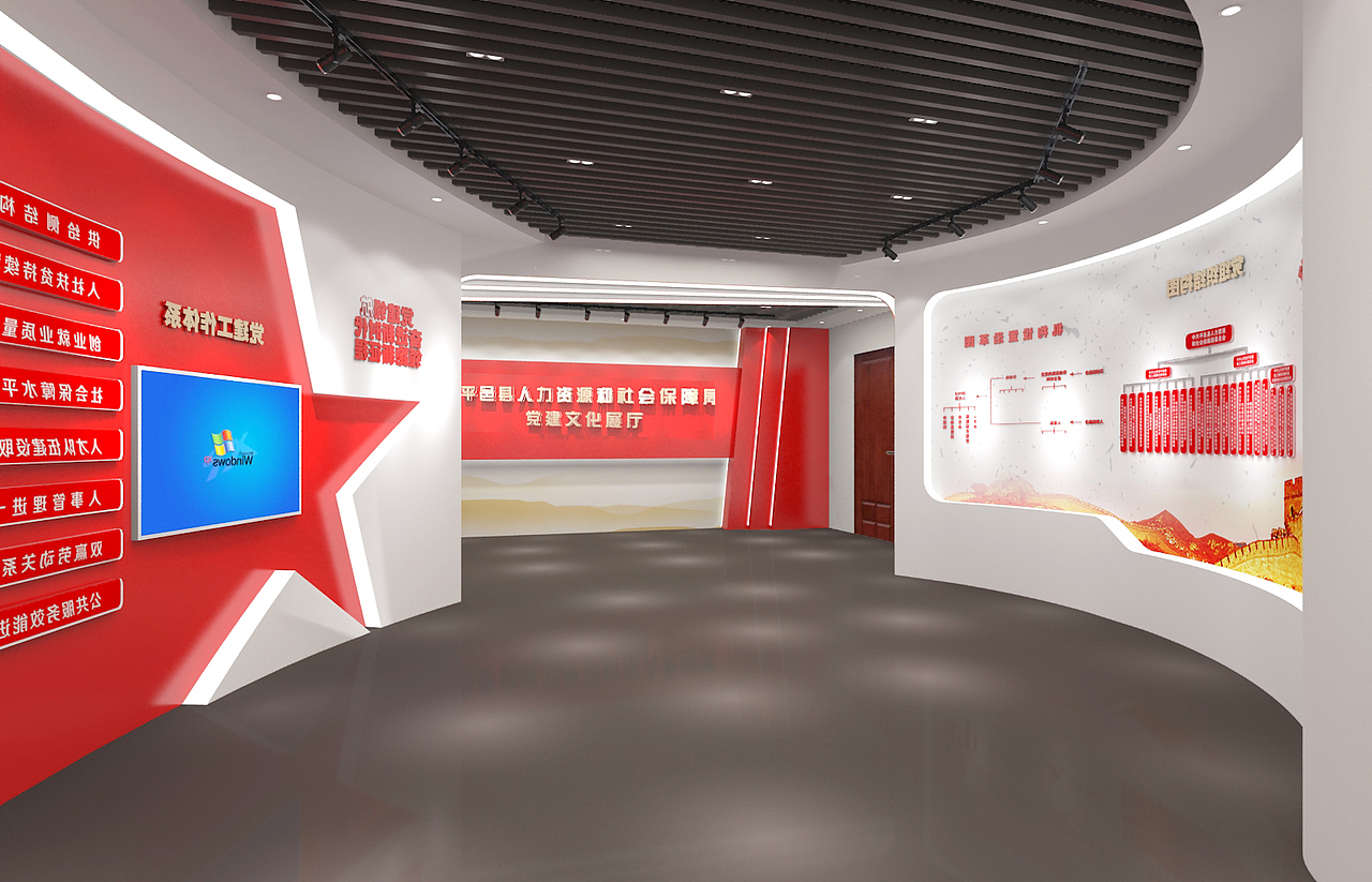 效果图（图ZMTM3ODM3NzA4） - 展陈设计 - 站酷设计师泽泽设计原创素材 - 站酷ZCOOL