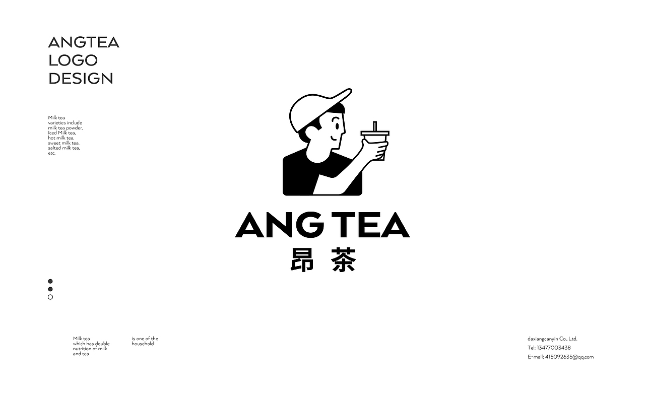 2019品牌合集第一波