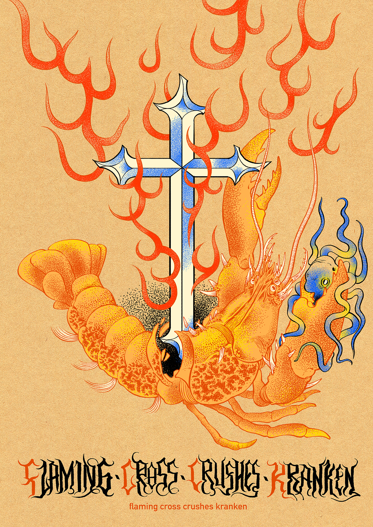 个人作品及商业作品