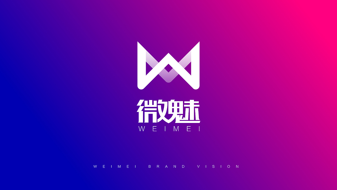 Brand Diary 品牌生活志(图ZMTk0NzAyMDA=) - Logo - 站酷设计师阁楼妖怪原创素材 - 站酷ZCOOL