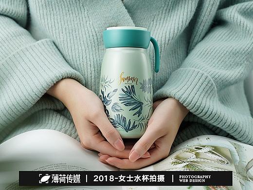 几组女士保温杯（物生物，张小泉）
