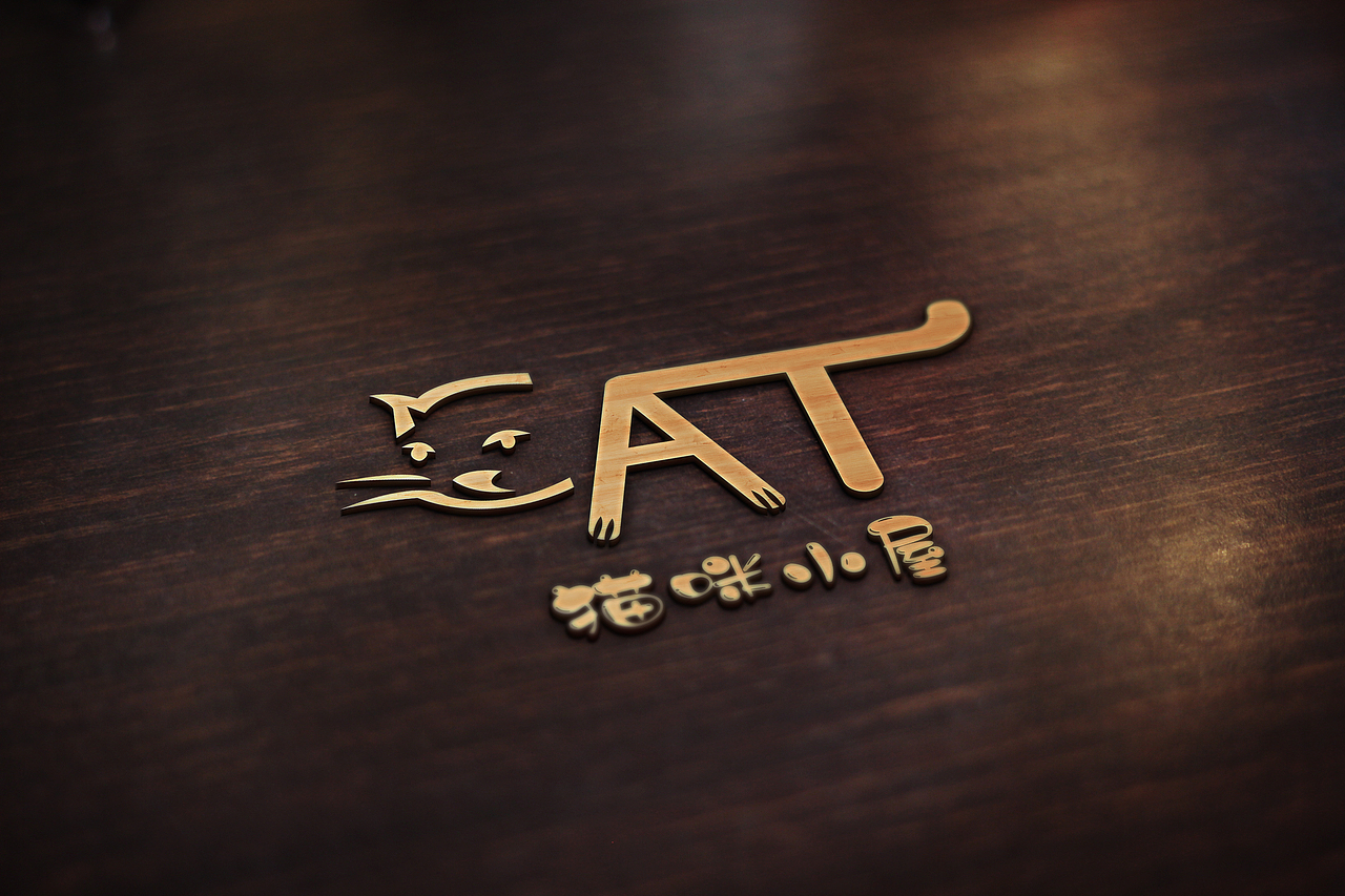 貓咪小屋logo設(shè)計（圖ZMTcwNzk4NjYw） - Logo - 站酷設(shè)計師我胖虎就要捶你原創(chuàng)素材 - 站酷ZCOOL