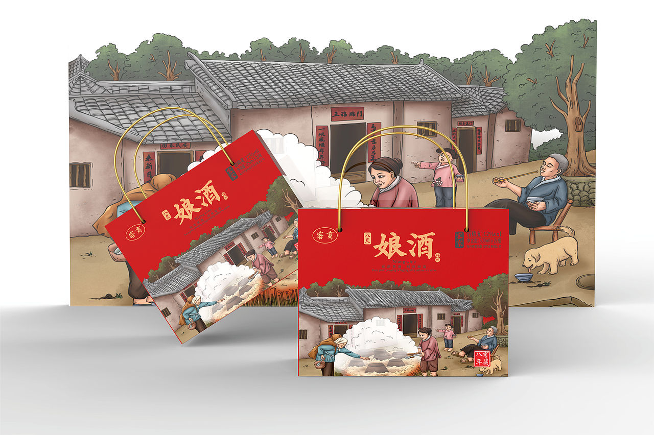智造食尚-客家娘酒（图ZMjI1ODc3MDA4） - 包装 - 站酷设计师甲乙同创意原创素材 - 站酷ZCOOL