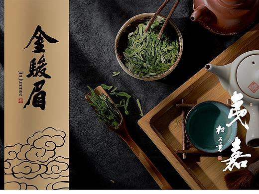 茶叶包装