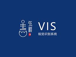 vi