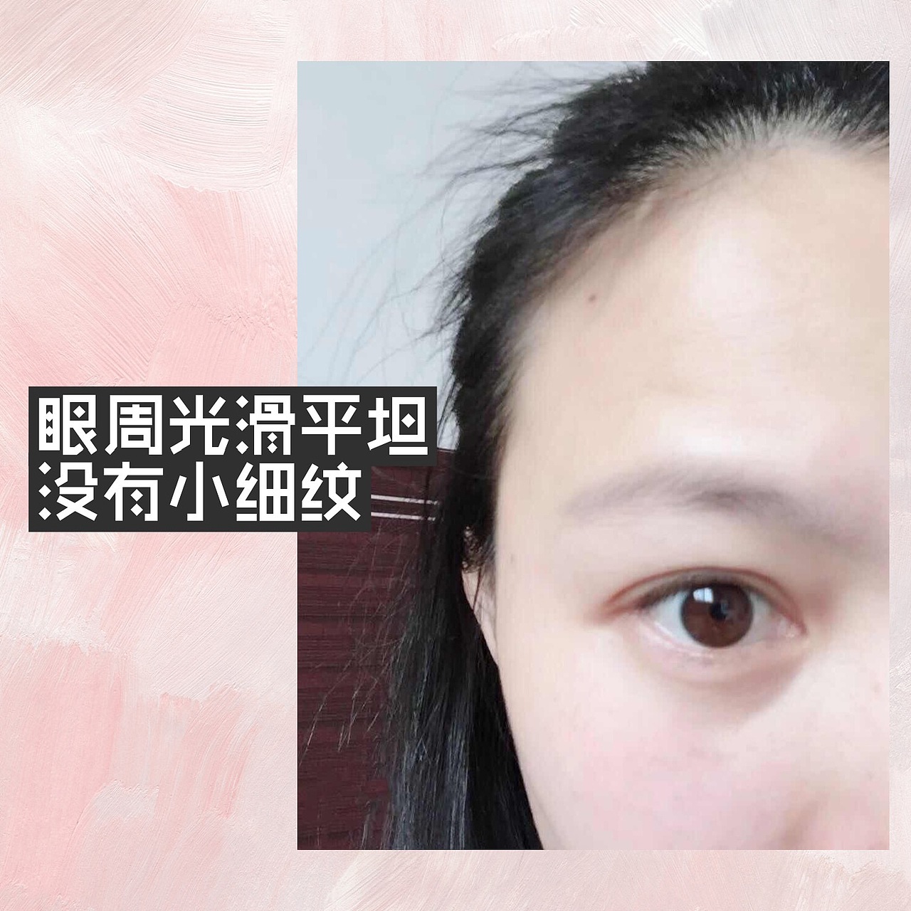 有雯媞|没问题|一颗向上的心不该有下坠的皱纹