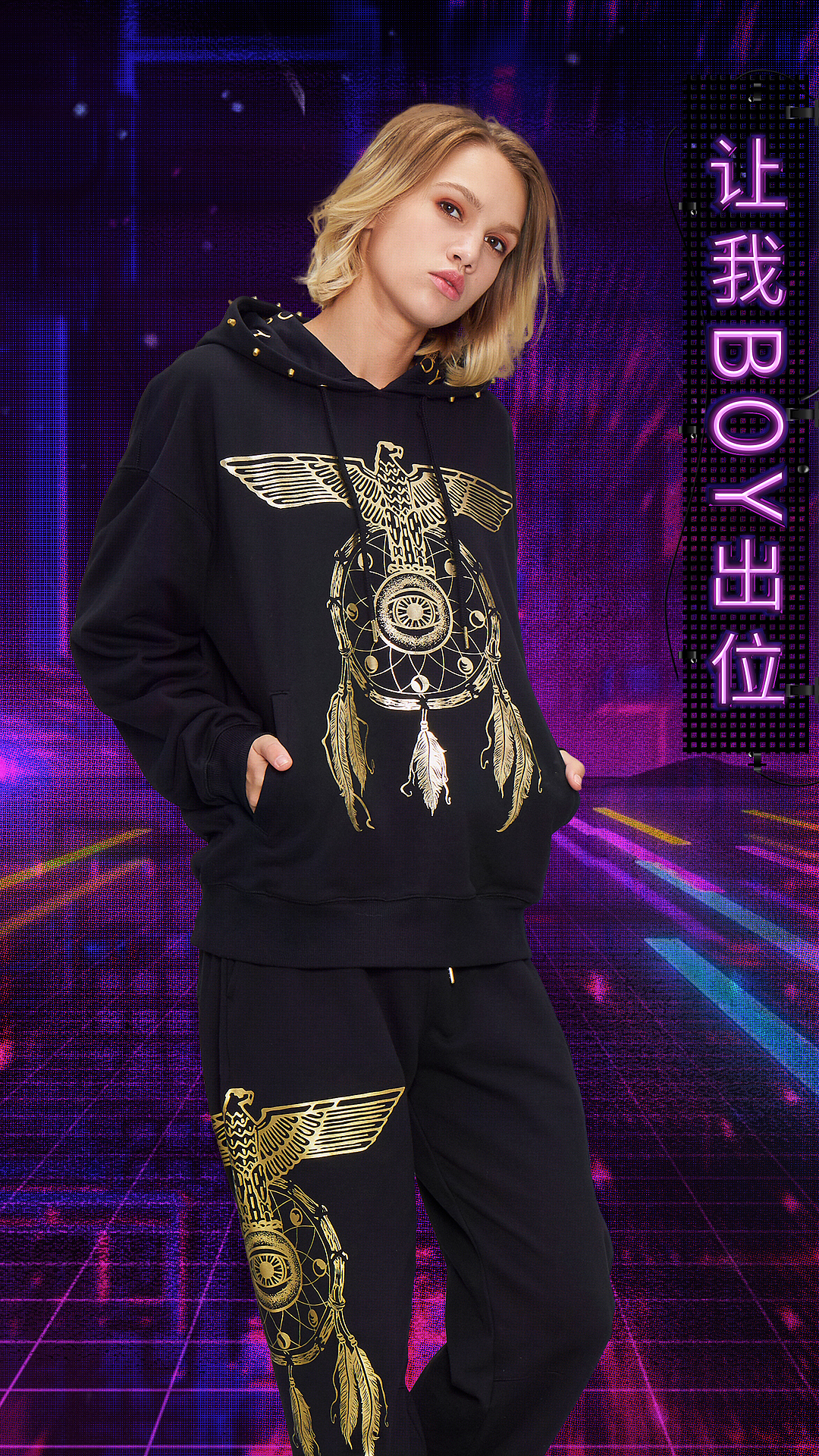 抖音视频画面关键帧设定-潮牌类