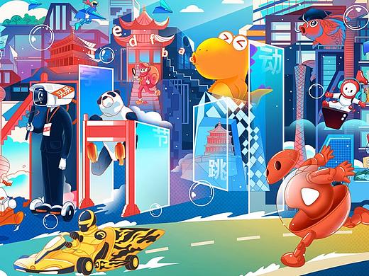 字节跳动——跳动城市